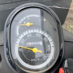 配達、キャンプに最適‼️　難ありの画像