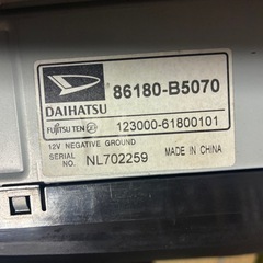 ダイハツ純正　オーディオ　CD 　ラジオ　AUX シンプル設計の画像