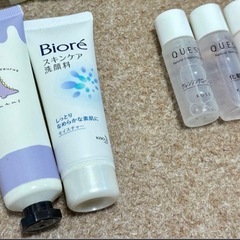 日用品 セット まとめ売りの画像