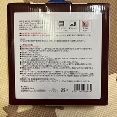 耐熱ガラス皿の画像