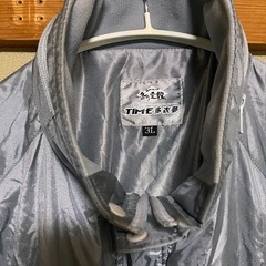 大阪府立農芸高等学校　指定ジャンパーの画像