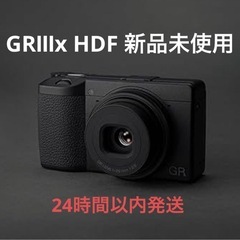 RICOH GR Ⅲx HDFリコー GR3x 新品未開封　限定グッズ付きの画像