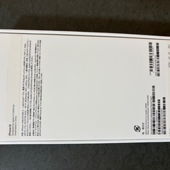iPhone14空箱 新品 純正 未使用Lightningケーブル付きの画像