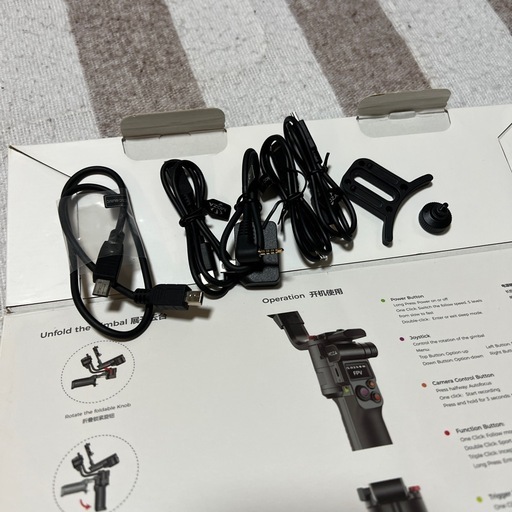MOZA Air Cross3 カメラ用シンバル プロフェッショナルキット