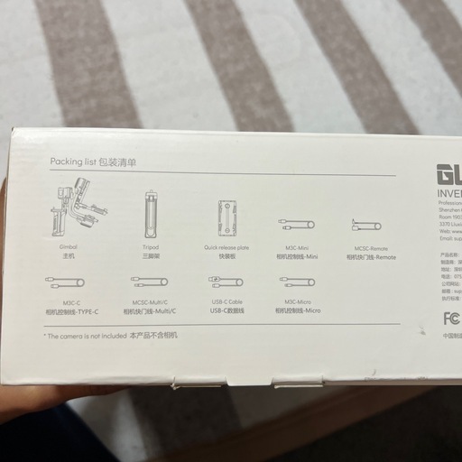 MOZA Air Cross3 カメラ用シンバル プロフェッショナルキット