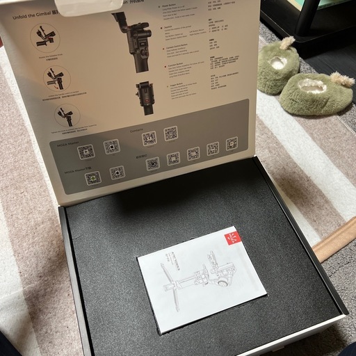 MOZA Air Cross3 カメラ用シンバル プロフェッショナルキット