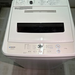 [美品] MAXZEN 洗濯機 2020年製⭐️の画像