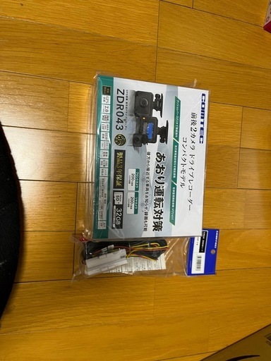 前後2カメラ　ドライブレコーダー