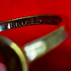 【決定しました】翡翠？ゴールドカラー指輪の画像