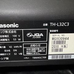 Panasonic VIERA   32インチの画像