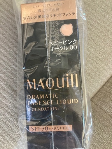 マキアージュベビーピンク00