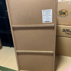 差し上げます　3段ボックスの画像