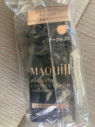 マキアージュオークル20