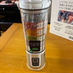 ninjaコードレスミキサーの画像
