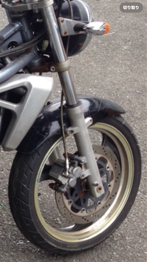 バリオス　A1 フロント足廻りパーツ14500円