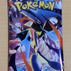 ニンジャスピナー  SR or SAR or MUR 確定1パック    の画像