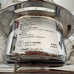 照明器具　シーリングライトの画像