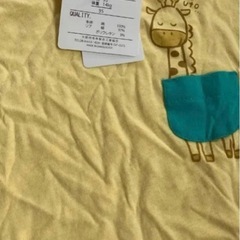 ベビー　長袖ロンT カットソー95cmの画像