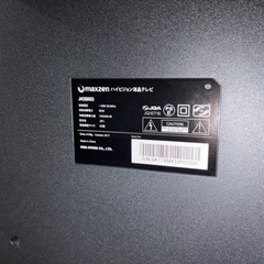 テレビ　43型の画像