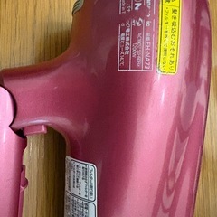 Panasonic ナノケア　EH-NA73 ドライヤーの画像