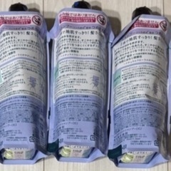 【受け渡し者様決まりました】コーラ7本　メリット3本の画像