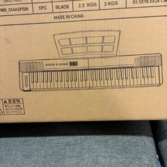 電子ピアノ 折りたたみ 61鍵盤 電子キーボード 鍵盤シール付 日本語操作ボタン キーボード ピアノタッチ キーボードピアノ MIDI対応 充電可能 軽量 キーボード コードレス スリム 軽い 専用ケース付 楽器 初心者 子供の画像