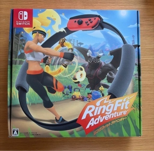 【セット価格】Nintendo Switch リングフィット本体＋ソフト
