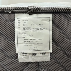 セミダブル ポケットコイルマットレス ニトリ 早めに引き取り希望の画像
