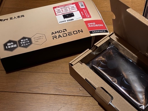 RX9060XT 16GB  玄人志向