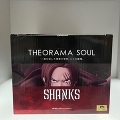 ワンピース　シャンクスの画像