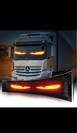 大型！LED デビルアイ