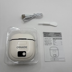 便利✨爪やすり 爪削り 爪磨き 安全設計 爪傷防止 ネイルケア 3段階スピードの画像