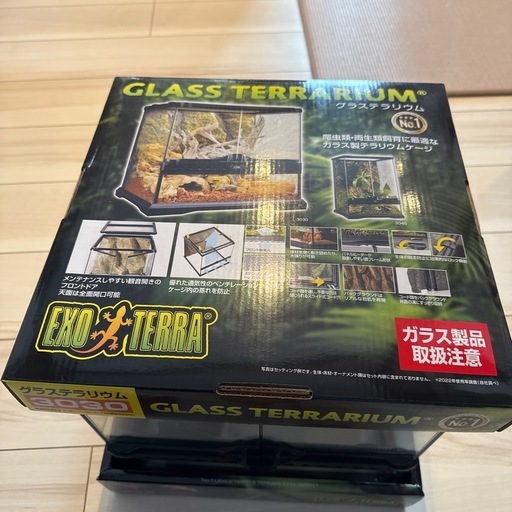 GEX  エギゾテラ　　3030