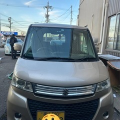 パレットH23の画像