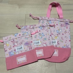 入園＆入学セット　9点セットの画像