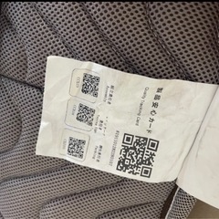 (比較的美品 だと思います)セミダブルマットレス　 の画像