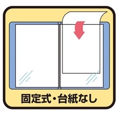 キングジム クリアファイル シンプリーズ 透明 40ポケット A4 大量にありますの画像
