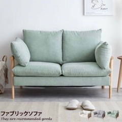 ミントグリーン 2人掛けソファ クッション付き　Harryの画像