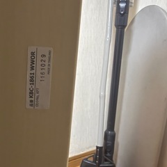 【即日ok】KOIZUMIベンチの画像