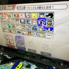 すぐ遊べるWiiフルセット 太鼓の達人＋ファミリートレーナー＋ソフト13本の画像