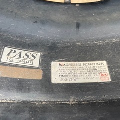 シュタイナーSF-C18の画像