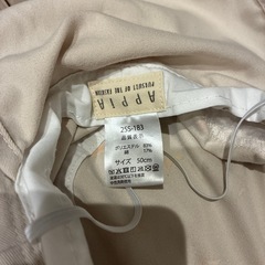 キッズ帽子50㎝の画像