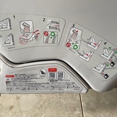 チャイルドシートの画像