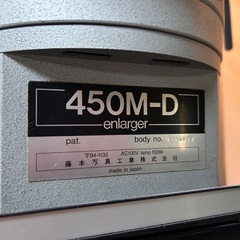 写真用機材の画像