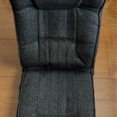 決まりました　座椅子　黒　1人用の画像