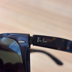 サングラス　レイバンの画像