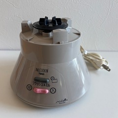 ミル&ミキサーの画像