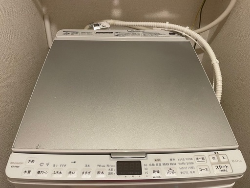 SHARP　洗濯機　8キロ