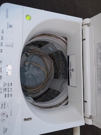 洗濯機　TOSHIBA　2020年製