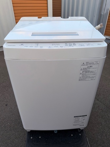 洗濯機　TOSHIBA　2020年製